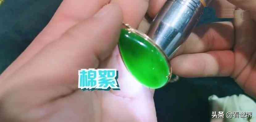 和田碧玉和翡翠哪个值钱(和田碧玉和翡翠哪个值钱些)插图1