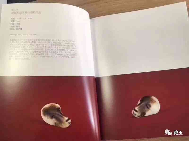 和田玉籽料值钱吗(青海和田玉籽料值钱吗)