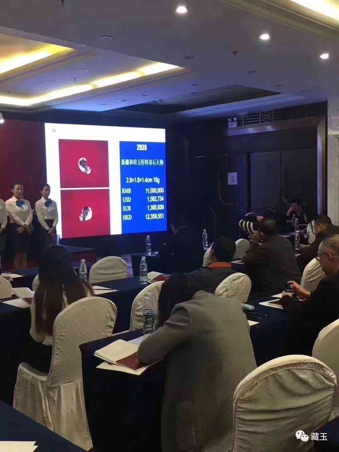 和田玉籽料值钱吗(青海和田玉籽料值钱吗)插图1 和田玉籽料值钱吗(青海和田玉籽料值钱吗)插图1