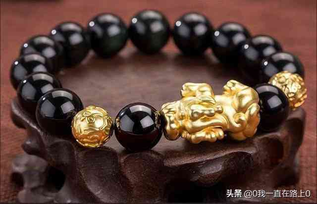 金曜石的功效与作用(黑曜石和金曜石的功效与作用)插图7