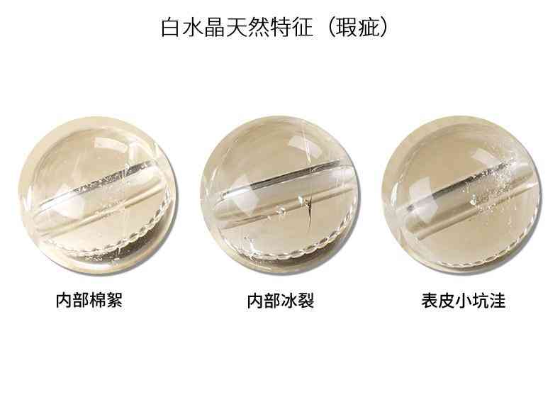 女人带金曜石的好处(女人带金曜石的好处有哪些)插图3 女人带金曜石的好处(女人带金曜石的好处有哪些)插图3