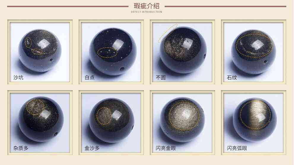 女人带金曜石的好处(女人带金曜石的好处有哪些)插图11 女人带金曜石的好处(女人带金曜石的好处有哪些)插图11