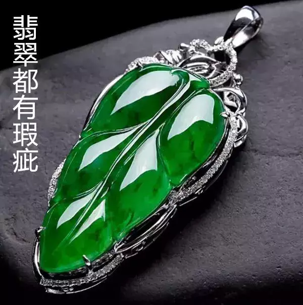 一般普通玉佛多少钱(一般普通玉佛多少钱一尊)插图5