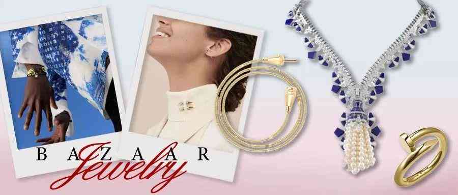 提夫尼蒂芙尼项链蒂芙尼(提夫尼和蒂芙尼是一个牌子吗)