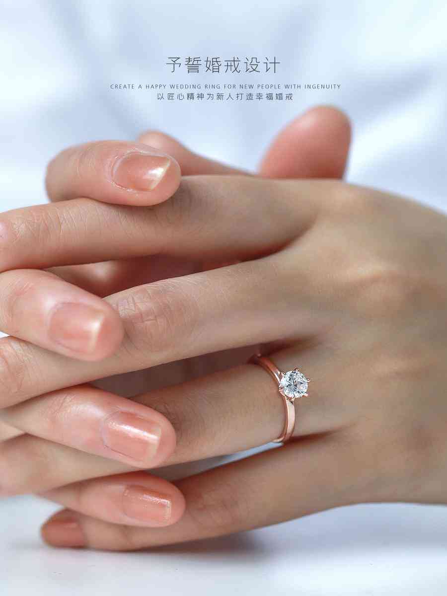 戒指号码与尺寸对照表(戒指号码与尺寸对照表34mm是多大号?)插图1 戒指号码与尺寸对照表(戒指号码与尺寸对照表34mm是多大号?)插图1