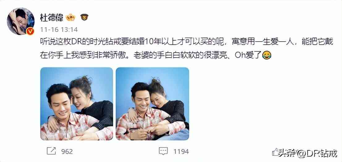 结婚十年送什么礼物给老婆好(结婚十年送什么礼物给老婆好实惠)