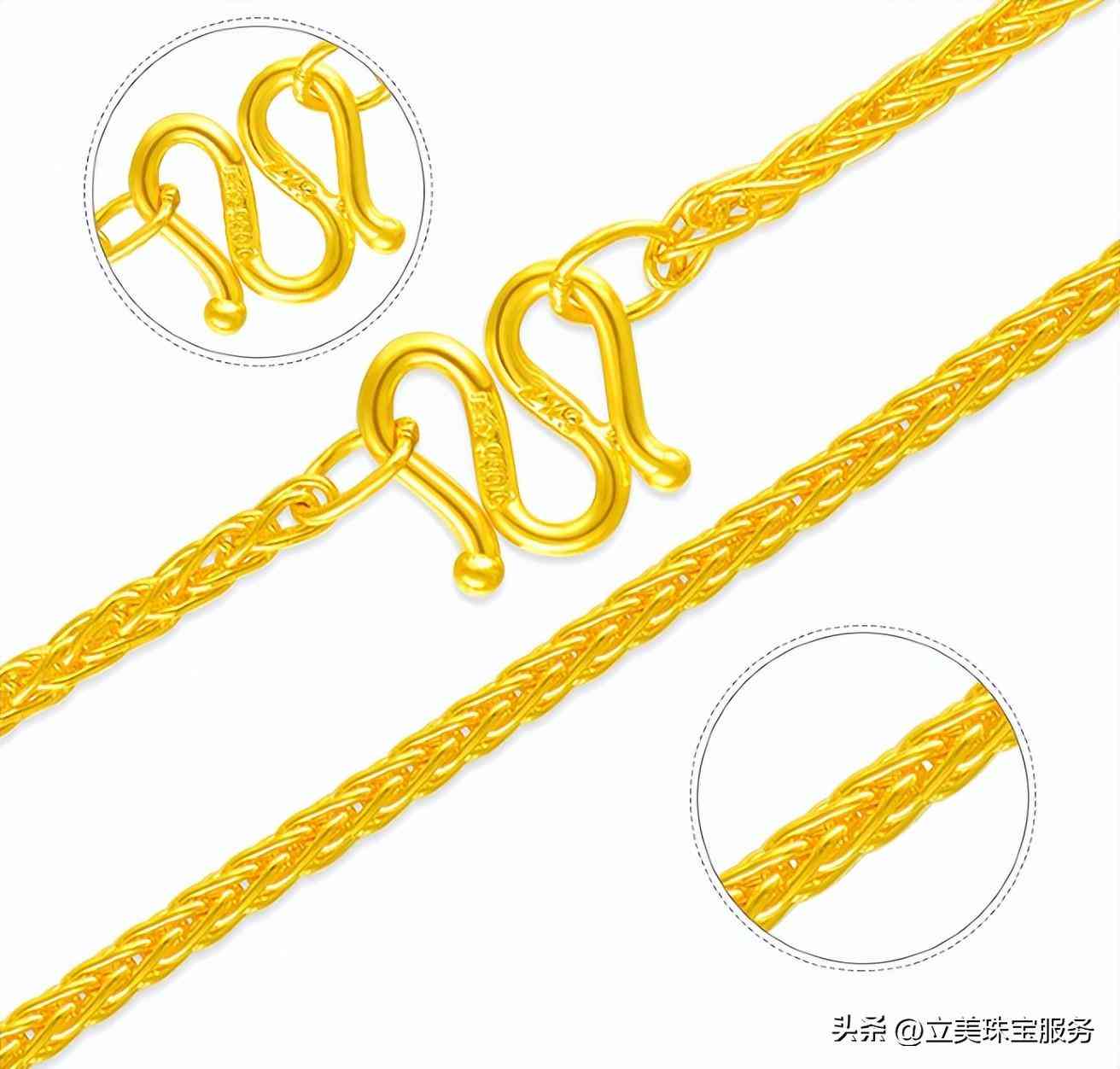 周大福项链款式和价格(周大福项链款式和价格黄金)插图1