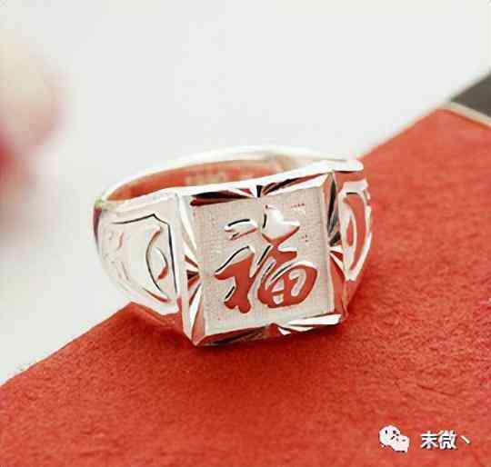 求婚戒指品牌(求婚戒指品牌排行榜)插图7