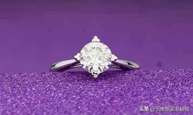 铂金戒指怎么清洗(铂金戒指怎么清洗更亮)插图3