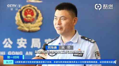 翡翠原石有人收吗(翡翠原石有人收吗知乎)插图1