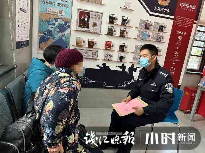 女士黄金手链(女士黄金手链戴哪个手比较好)插图1