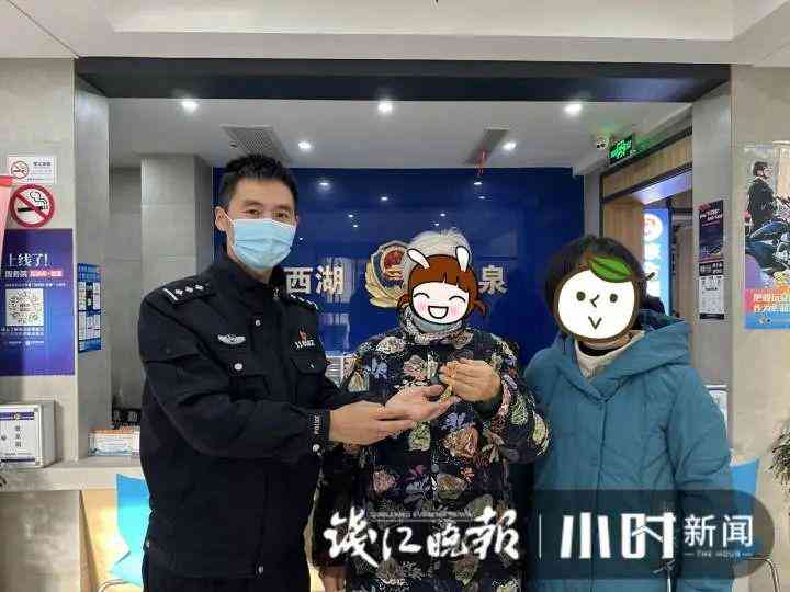 女士黄金手链(女士黄金手链戴哪个手比较好)插图2