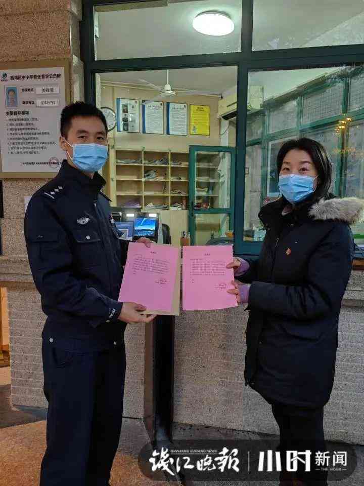 女士黄金手链(女士黄金手链戴哪个手比较好)插图3