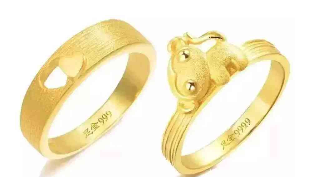 足金和千足金的价格(足金和千足金的价格相差多少)插图1