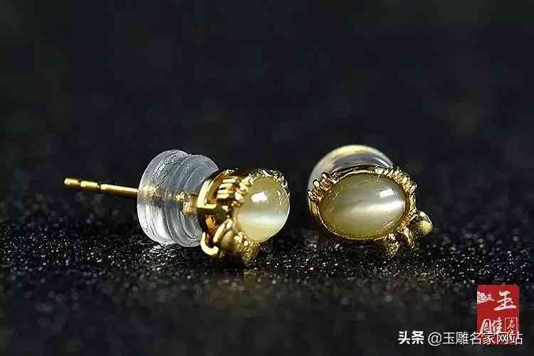 人造玻璃猫眼石是什么样子的(人造玻璃猫眼石是什么样子的图片)插图1