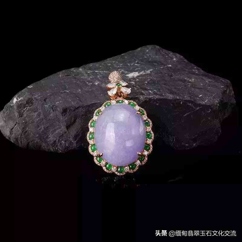 紫罗兰翡翠属于什么档次(紫色翡翠属于什么档次)插图5