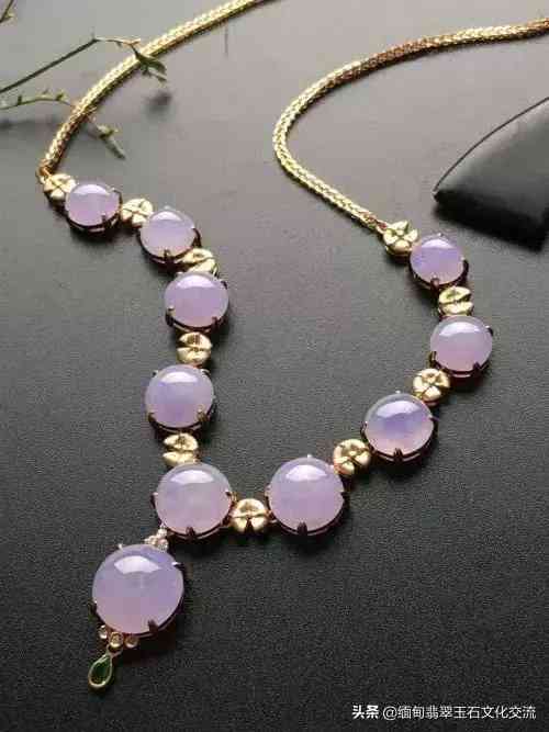 紫罗兰翡翠属于什么档次(紫色翡翠属于什么档次)插图8