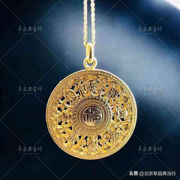 没票据的黄金可去金店回收吗(黄金店回收黄金吗)