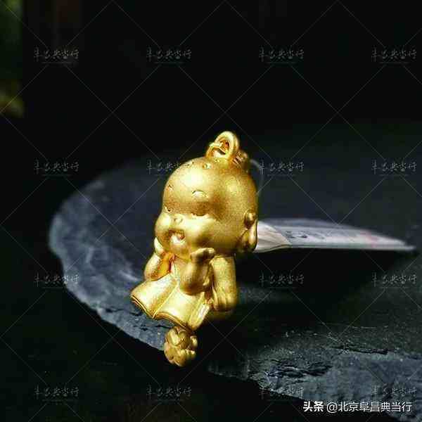 没票据的黄金可去金店回收吗(黄金店回收黄金吗)插图1