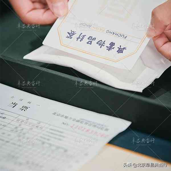 没票据的黄金可去金店回收吗(黄金店回收黄金吗)插图2