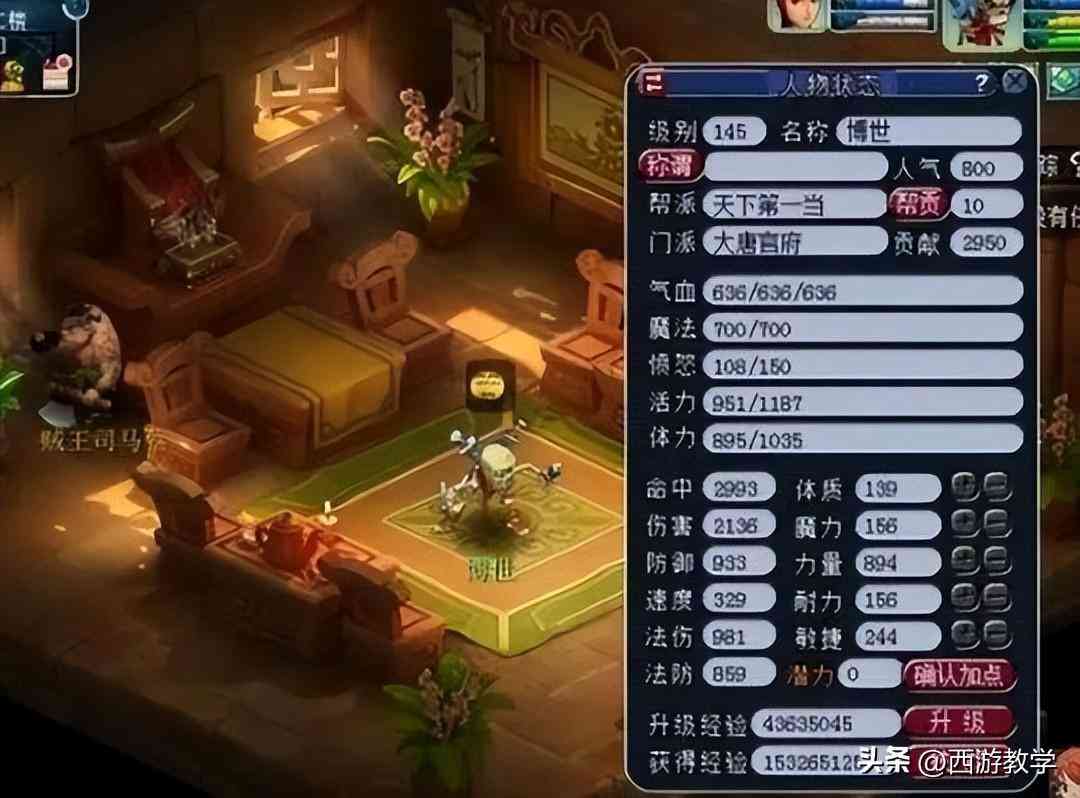 红玛瑙项链一般多少钱(红玛瑙项链一般多少钱周大生)