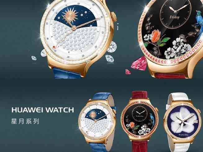 swarovski手表价格查询(swarovski是什么牌子手表价格查询)