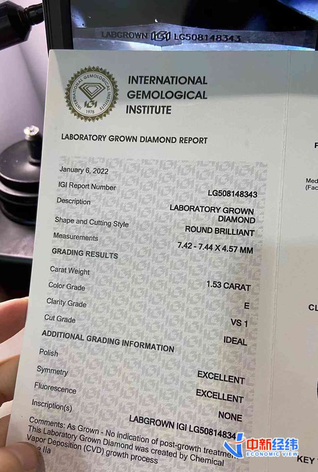 两克拉钻石价值多少钱(两克拉钻石价值多少钱啊)