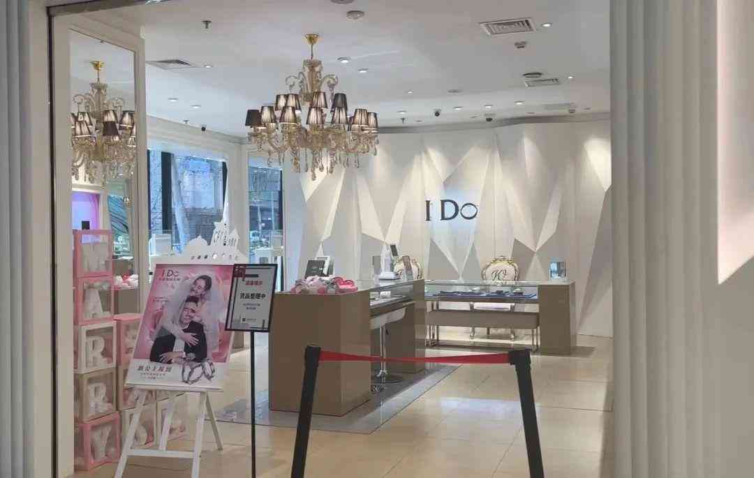 珂兰钻石门店(珂兰钻石门店电话)