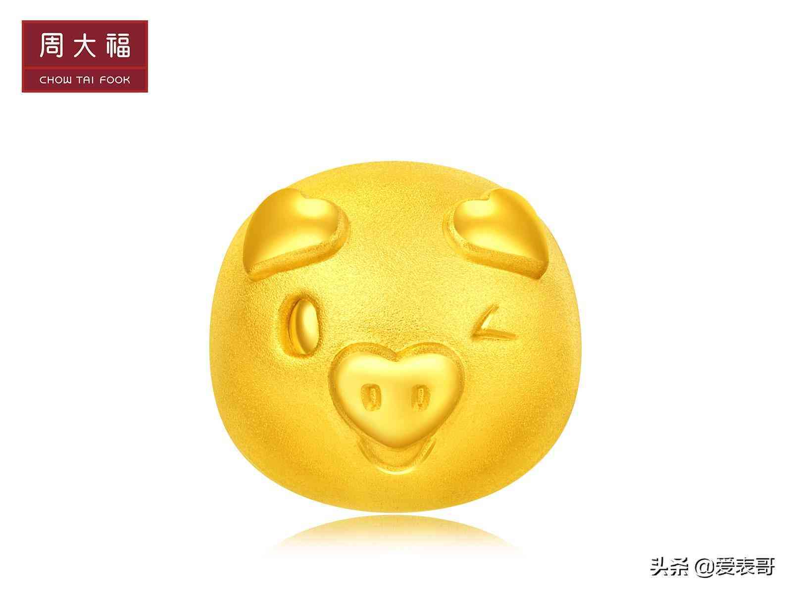 周大福实体店回收黄金吗(周大福实体店回收黄金吗是真的吗)