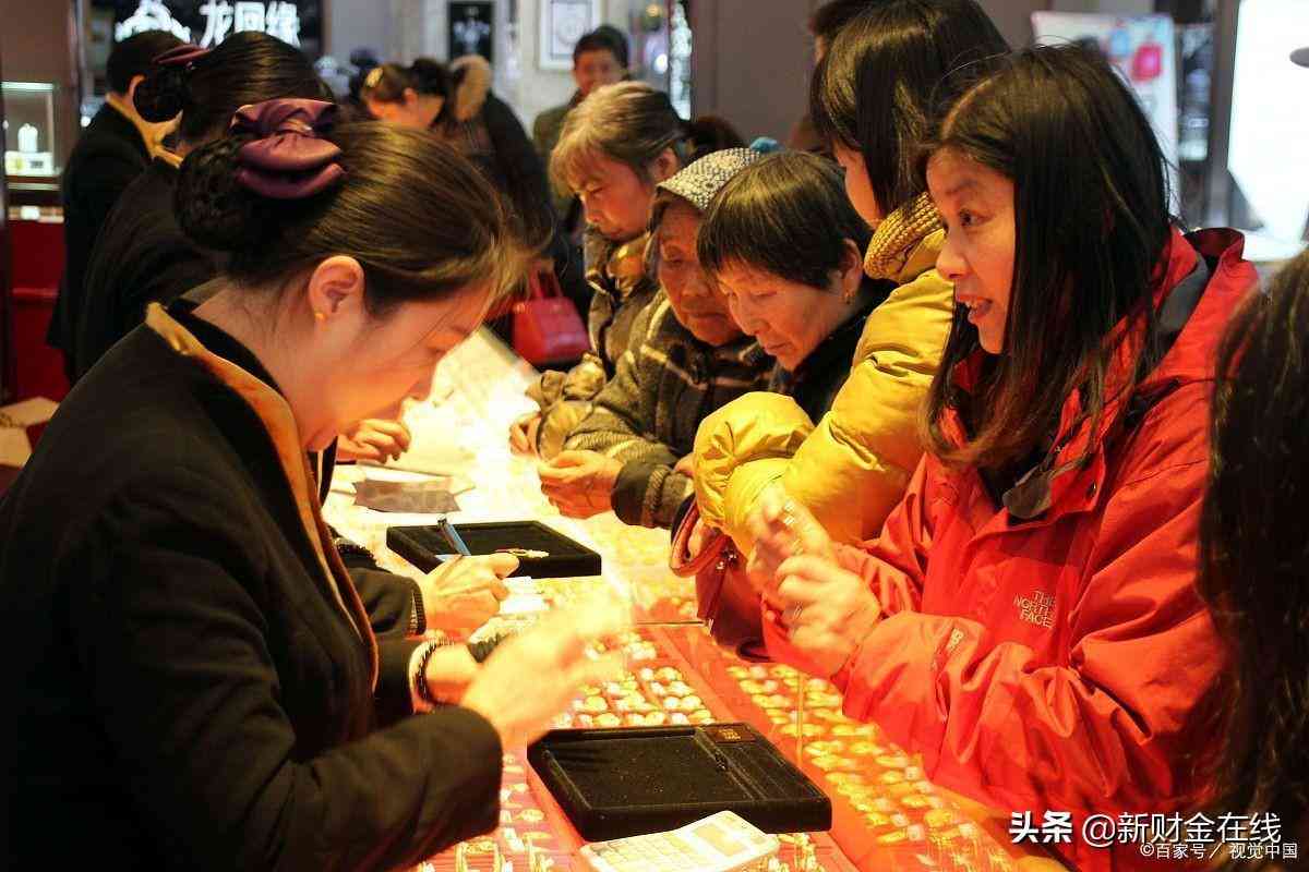 老庙黄金9999价格(老庙黄金9999金价今日价格)