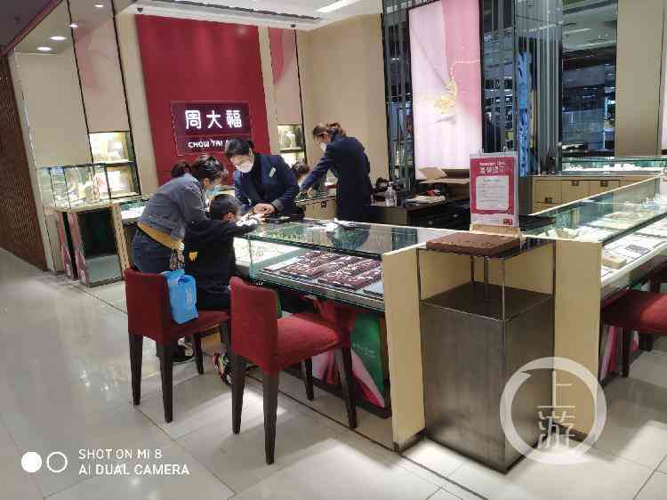 千足金金价今日价格表(千足金黄金价格今日行价)