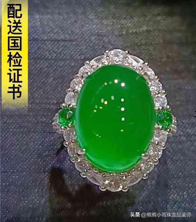 s925戒指大概多少钱(s925戒指大概多少钱一克)