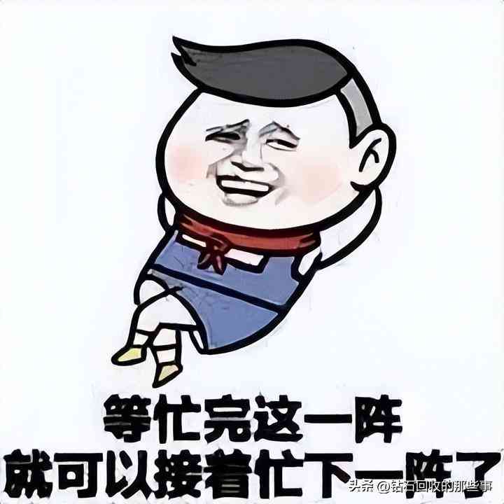 真的s925钻戒多少钱(戒指内侧字母s925钻戒值多少钱)