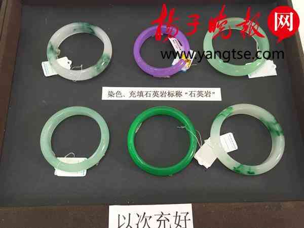 阿富汗玉是什么玉价格查询(阿富汗玉是什么玉价值多少)