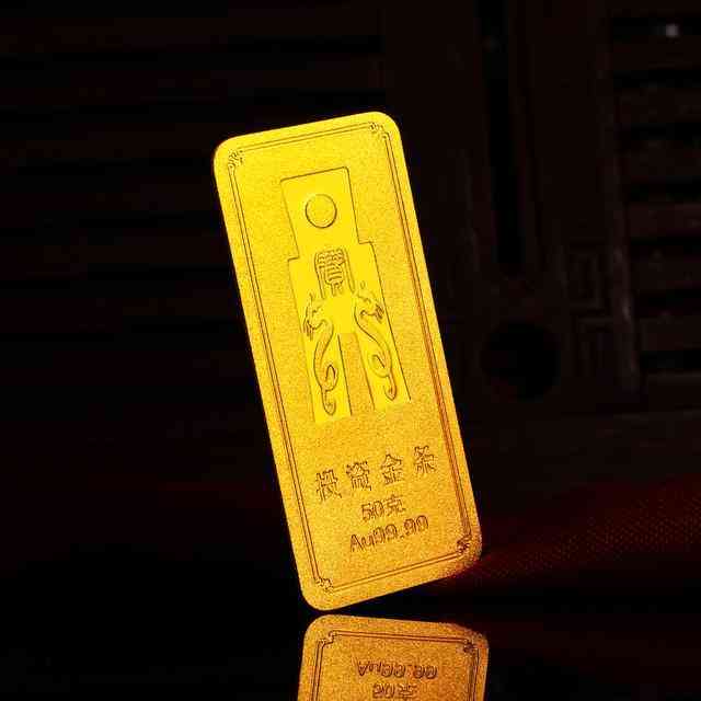 黄金一斤等于多少克(香港黄金一斤等于多少克)