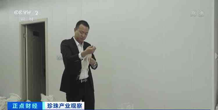 中国最大的珍珠批发市场(中国最大的珍珠批发市场是哪里)