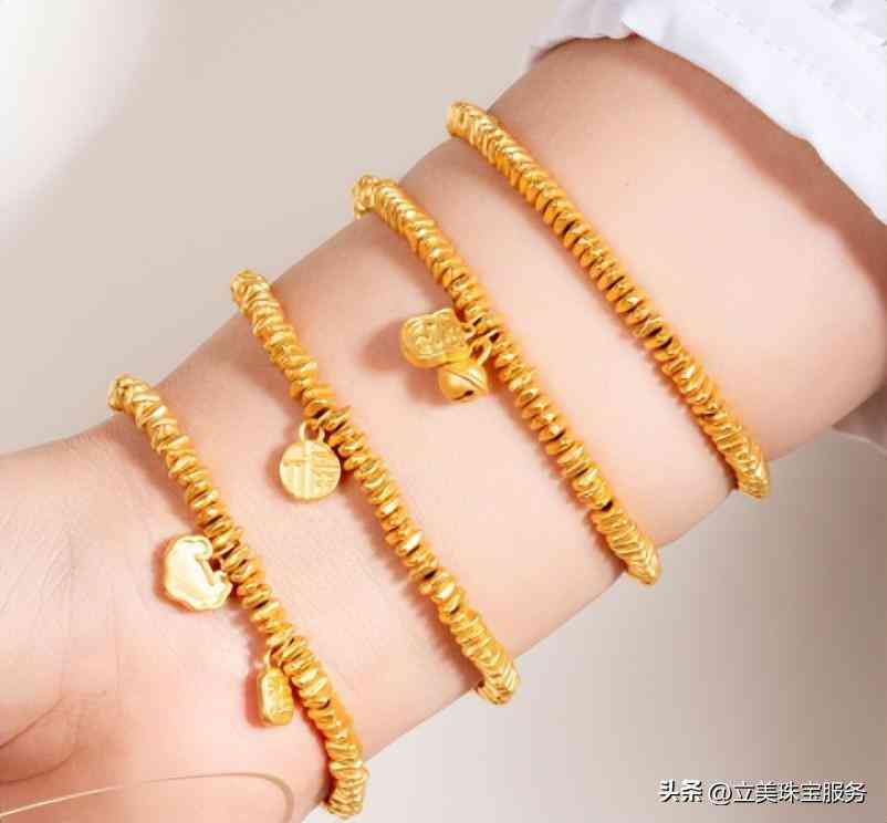 怎么查黄金的价格(怎么查黄金的价格走势)