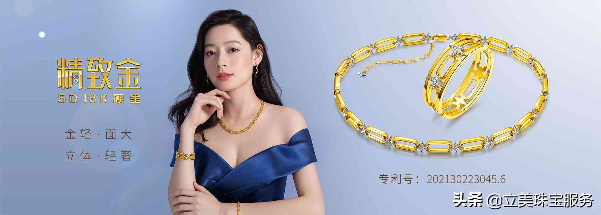 2克18k金项链多少钱(2克18k金项链多少钱一条)