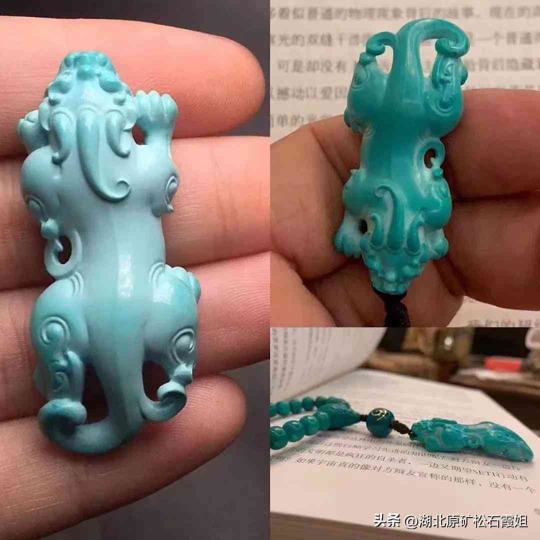 绿松石怎么盘玩包浆(绿松石怎么盘玩包浆视频)