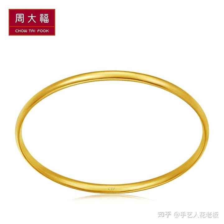 周大福传承系列保值吗(周大福传承系列有收藏价值吗)