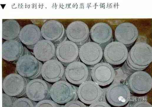 怎样确定翡翠是不是染色注胶(翡翠染色和不染色的区别)