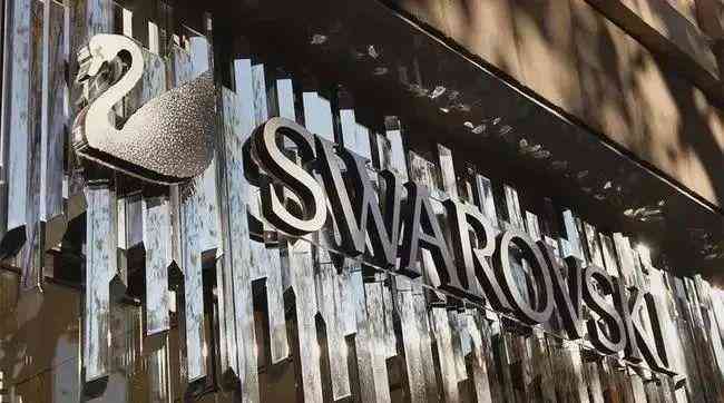 swarovski水晶项链价格(swarovski水晶项链价格查询)