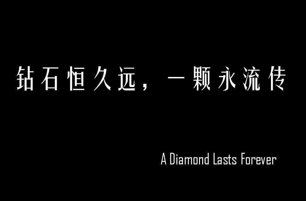 10分的南非钻石多少钱(十分南非钻的多少钱)