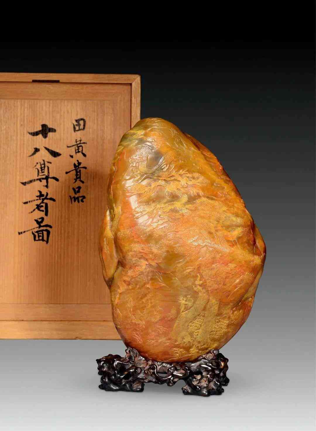 田黄石原石(福建田黄石原石图片)