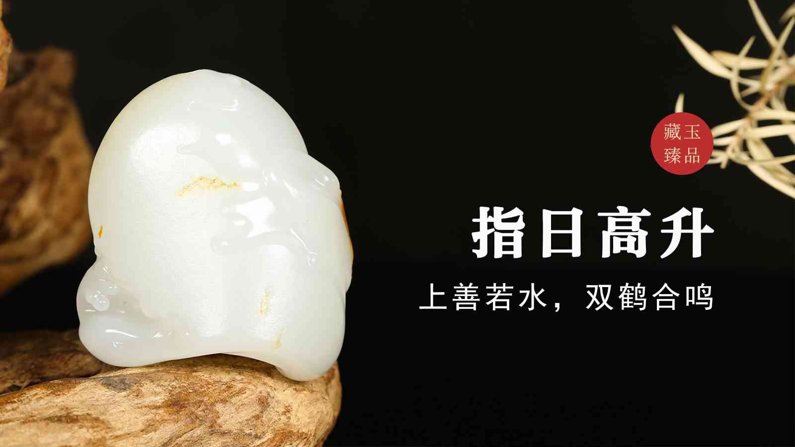 和田玉籽料挂件价格(和田玉籽料挂件的价格)