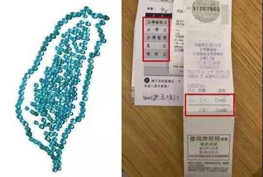 岫岩玉手镯几十块钱真的吗(岫岩玉手镯几十块钱真的吗能买吗)