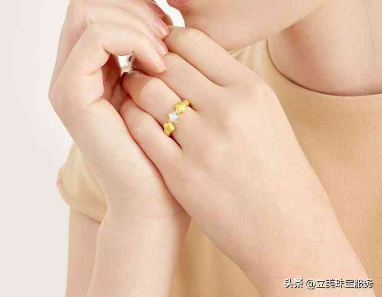 一枚黄金戒指大概多少钱(一枚黄金戒指大概多少钱人民币)