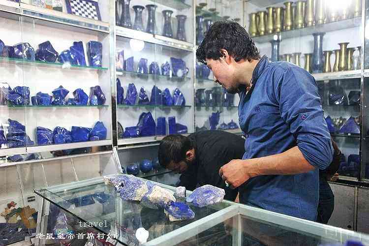 阿富汗玉石的价格(阿富汗玉石的价格是多少)