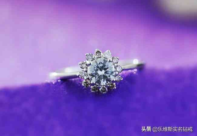 pt950do50ct钻戒报价(pt950do40ct钻戒报价)