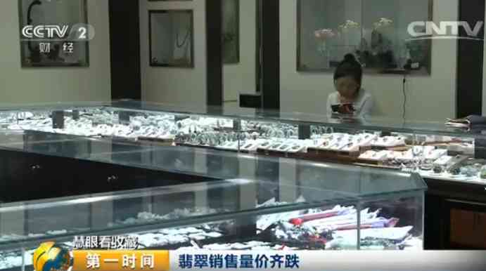 翡翠怎么辨别(酸洗过的翡翠怎么辨别)